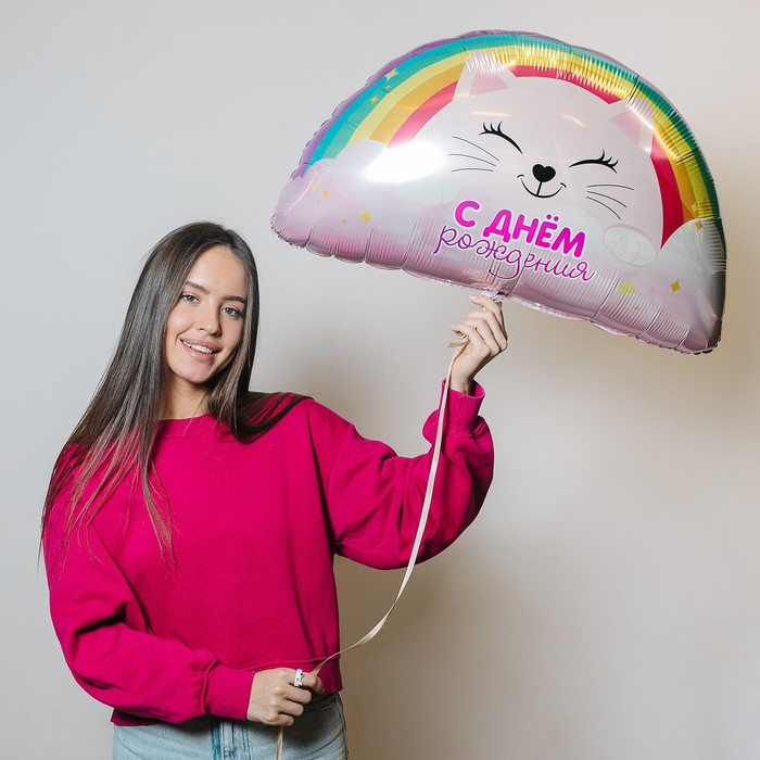 Фольгированная фигура 876