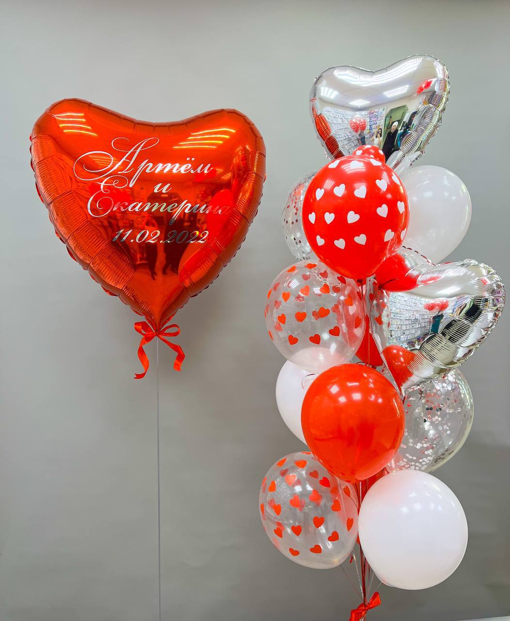 Набор воздушных шаров с большим сердцем 202