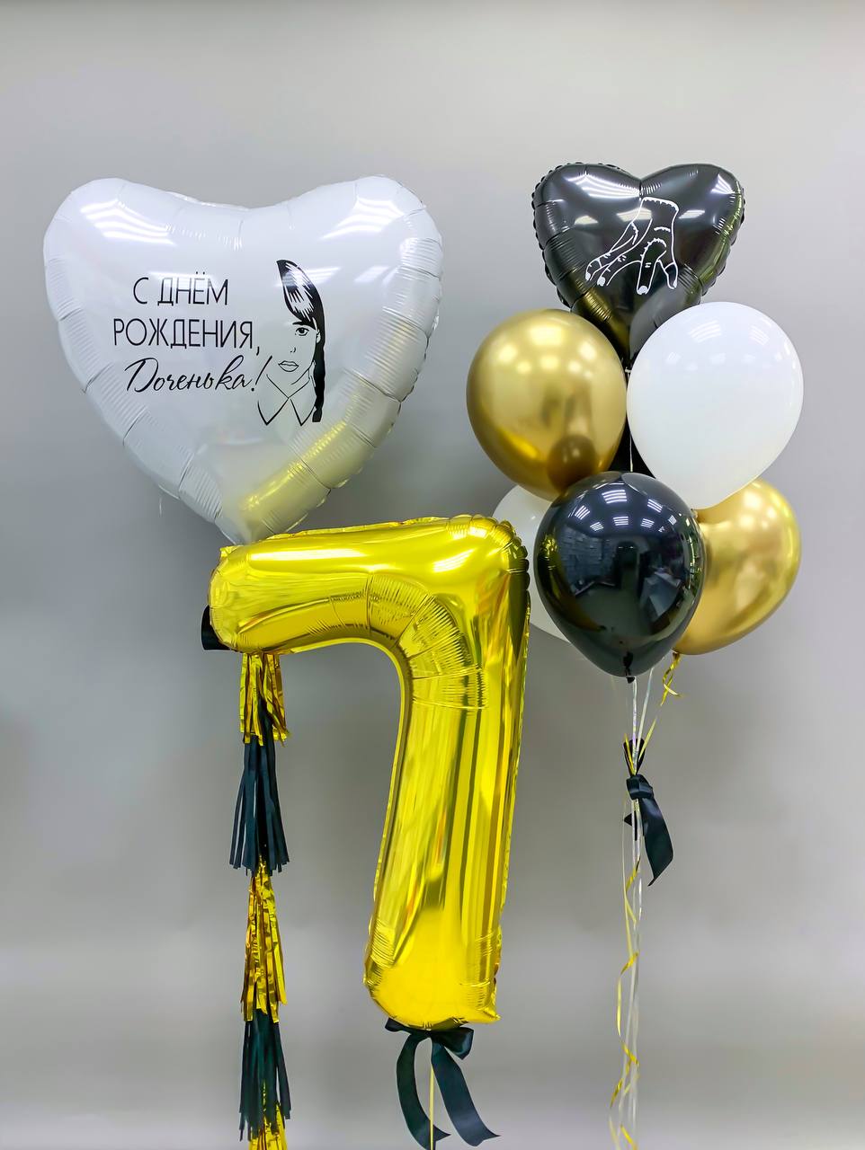 Набор воздушных шаров с большим сердцем 214