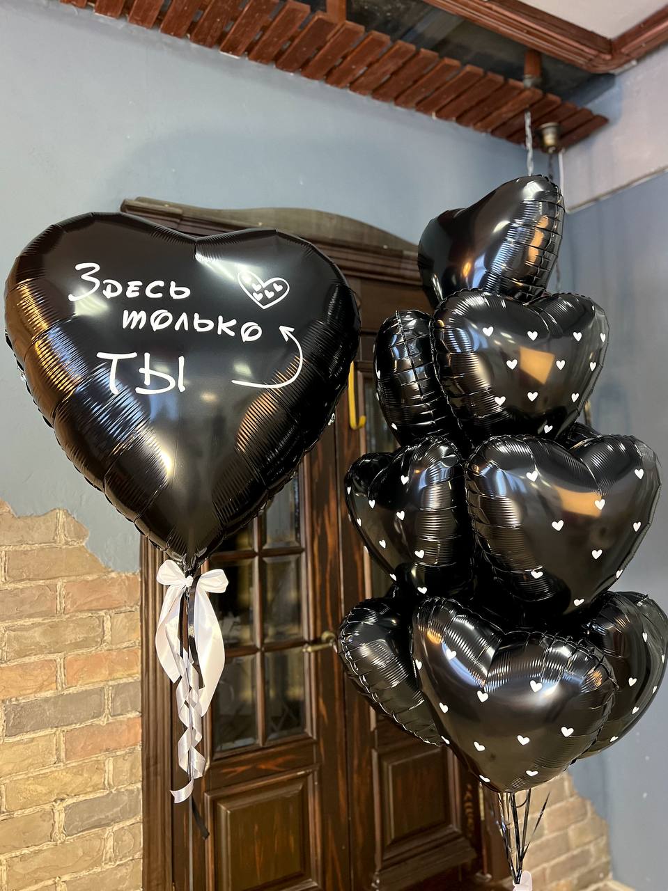 Набор воздушных шаров с большим сердцем 219