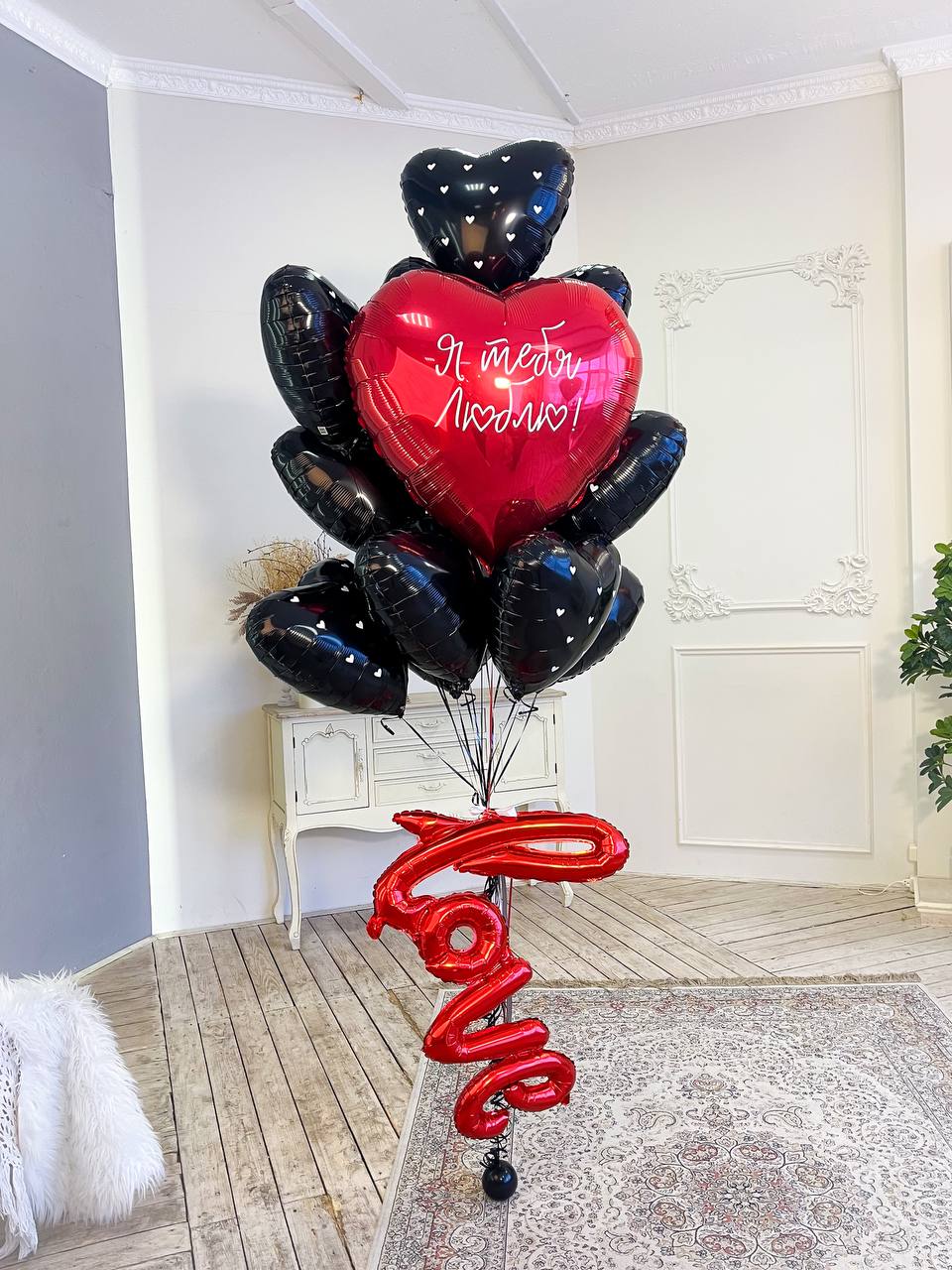 Набор воздушных шаров с большим сердцем 221