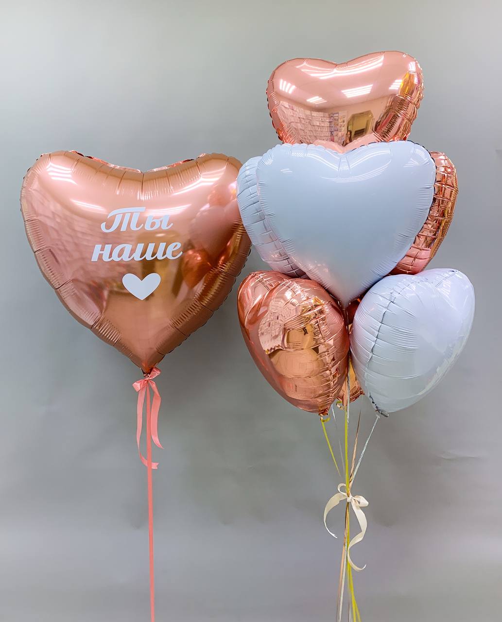 Набор воздушных шаров с большим сердцем 225