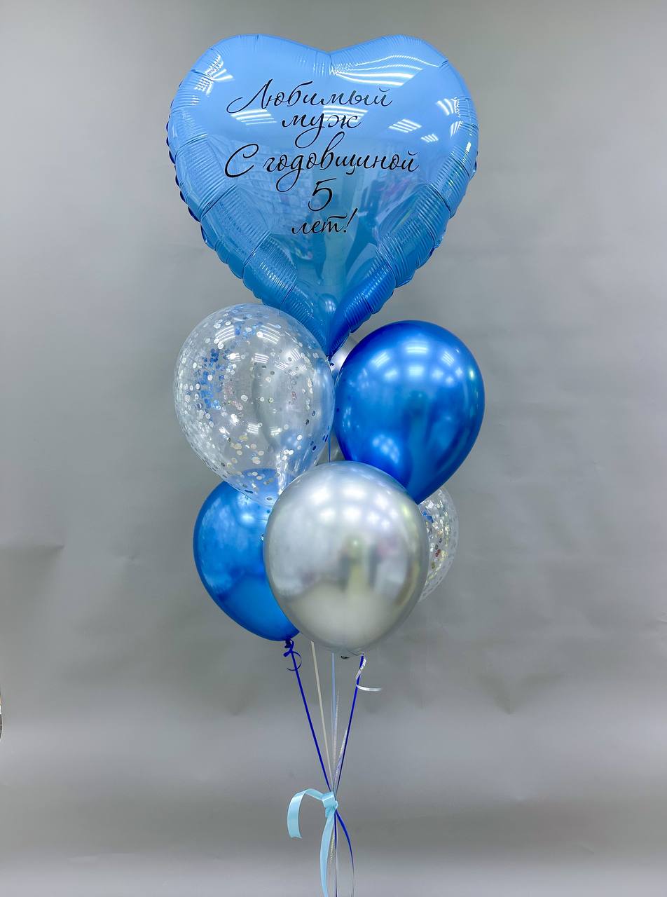 Набор воздушных шаров с большим сердцем 226