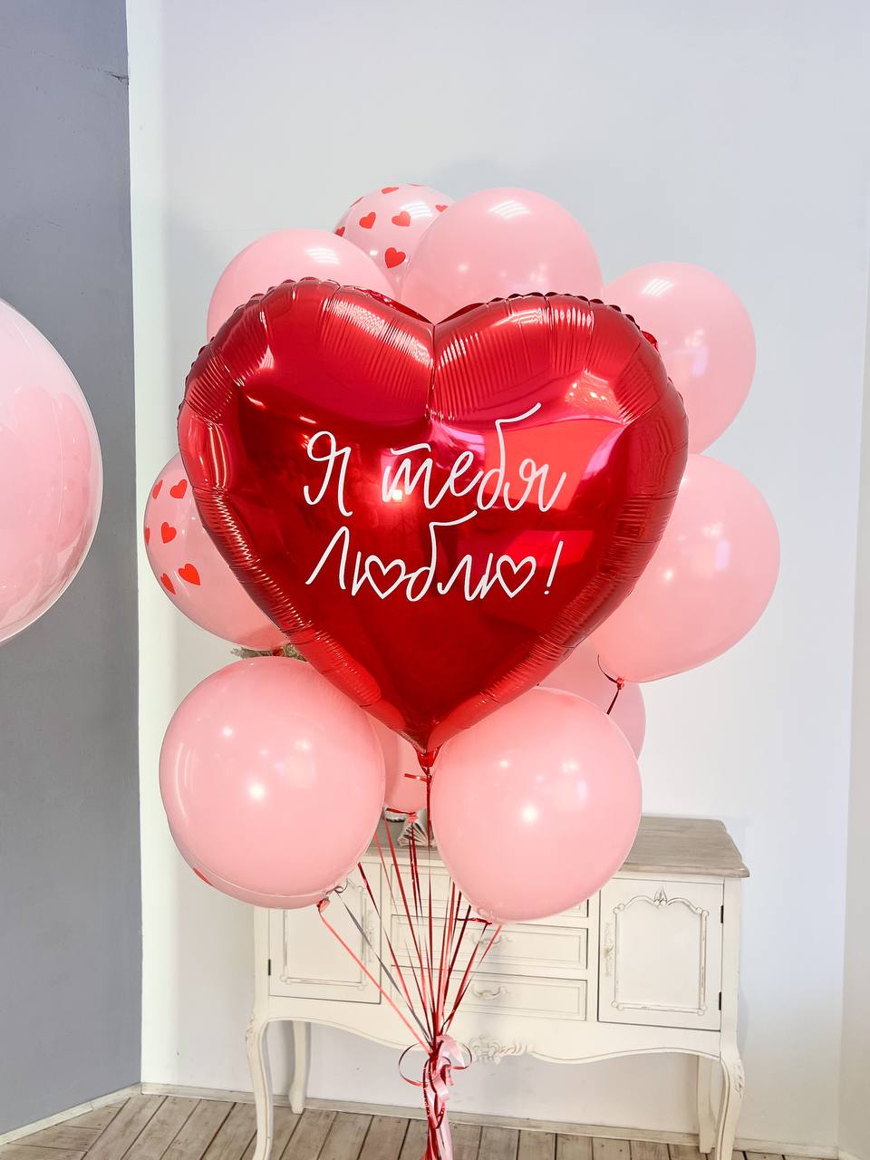 Набор воздушных шаров с большим сердцем 233