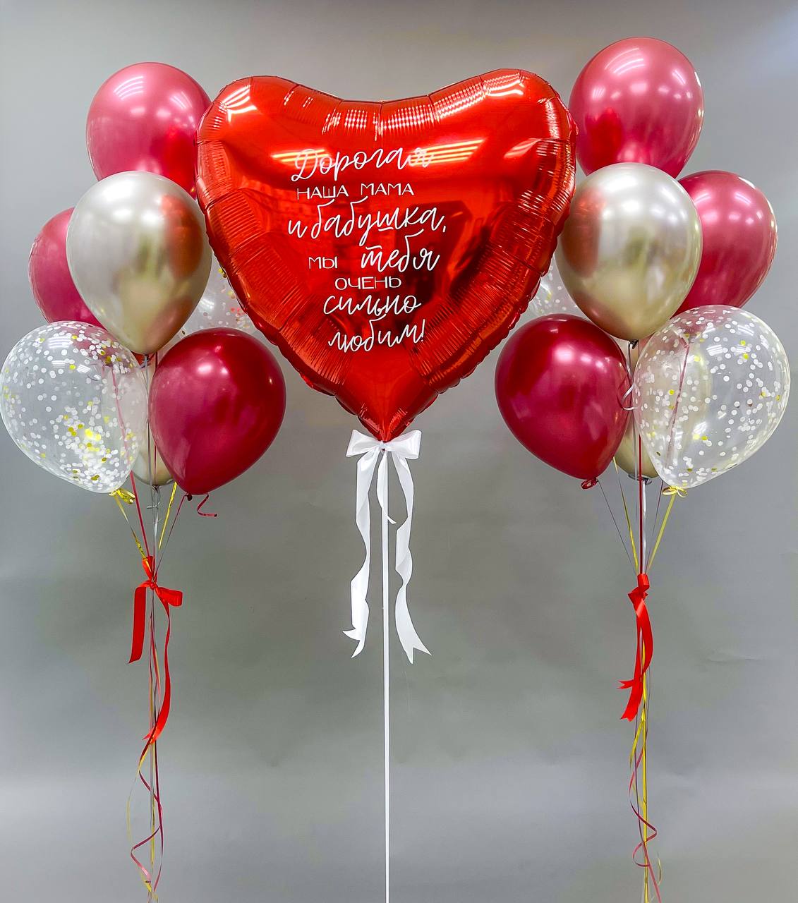 Набор воздушных шаров с большим сердцем 236