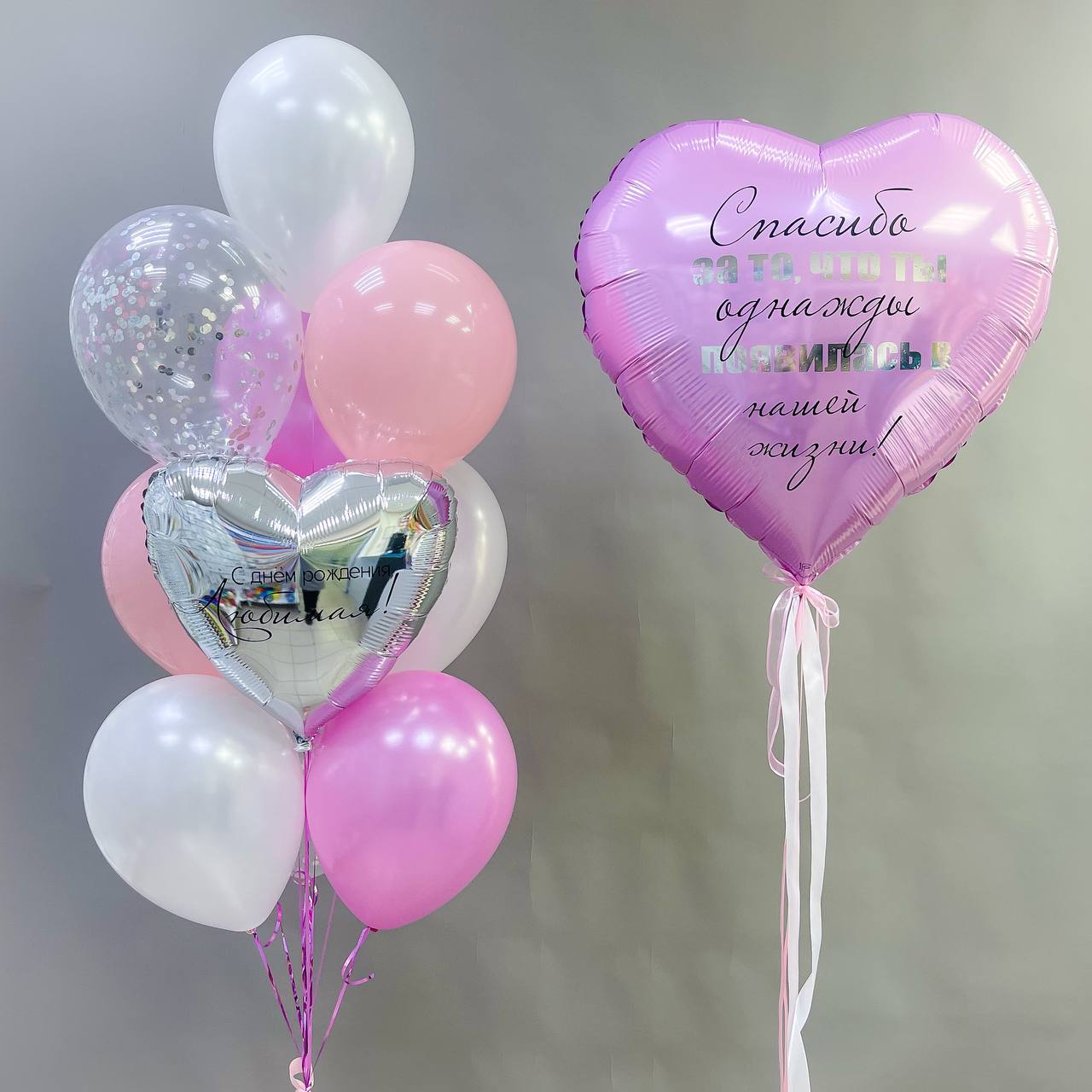 Набор воздушных шаров с большим сердцем 244