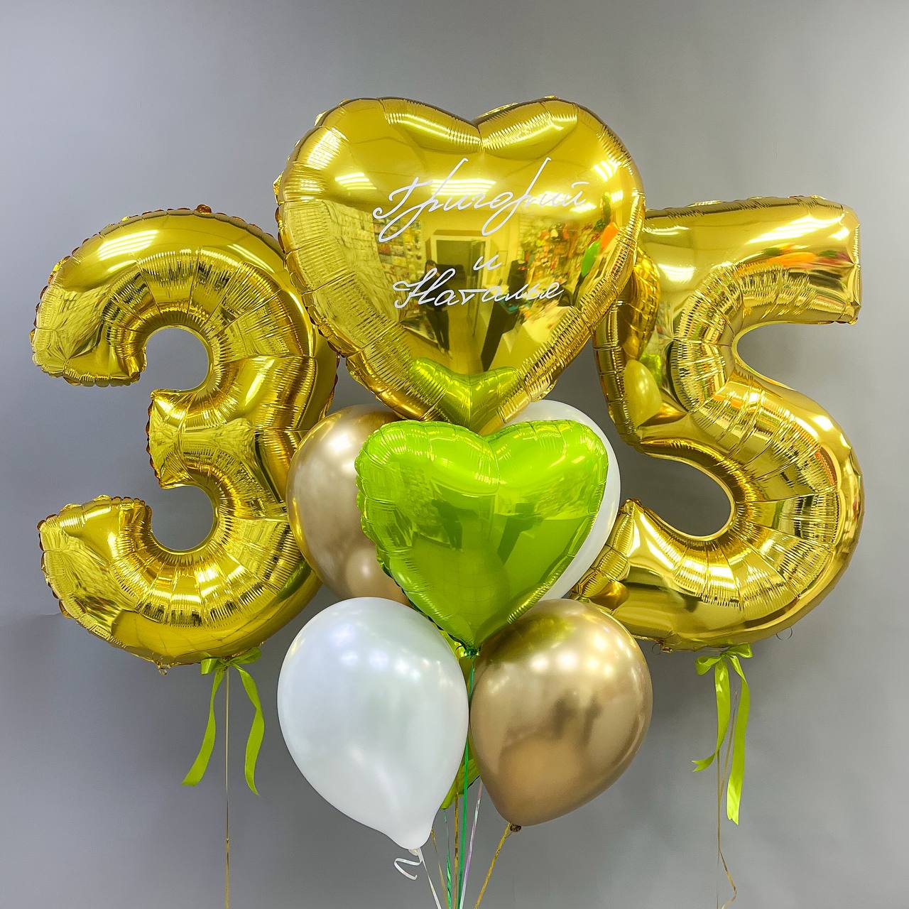 Набор воздушных шаров с большим сердцем 248