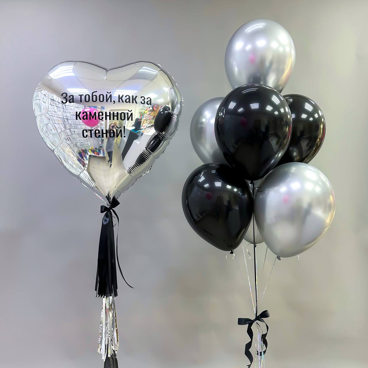 Набор воздушных шаров с большим сердцем 250